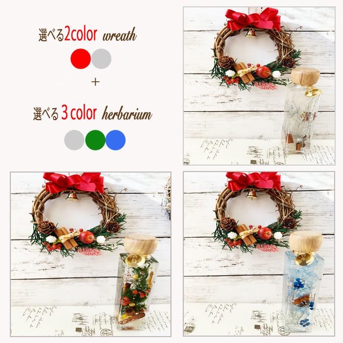 ドライフラワー リース 壁掛けインテリア グリーン おしゃれ フォレストリース - クリスマスリース 玄関用 玄関 壁 飾りリース ウェルカムリース花 北欧 材料 おしゃれ 手作り お誕生日 飾り付け 北欧 インテリア クリスマスプレゼント 店舗 装飾 ディスプレイ