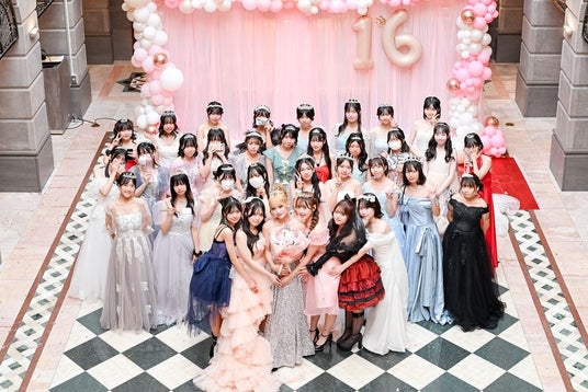 2025年最新 誕生日のサプライズ28選！友達・彼氏別アイデア集 高校生なうスタディサプリ進路 高校生に関するニュースを配信