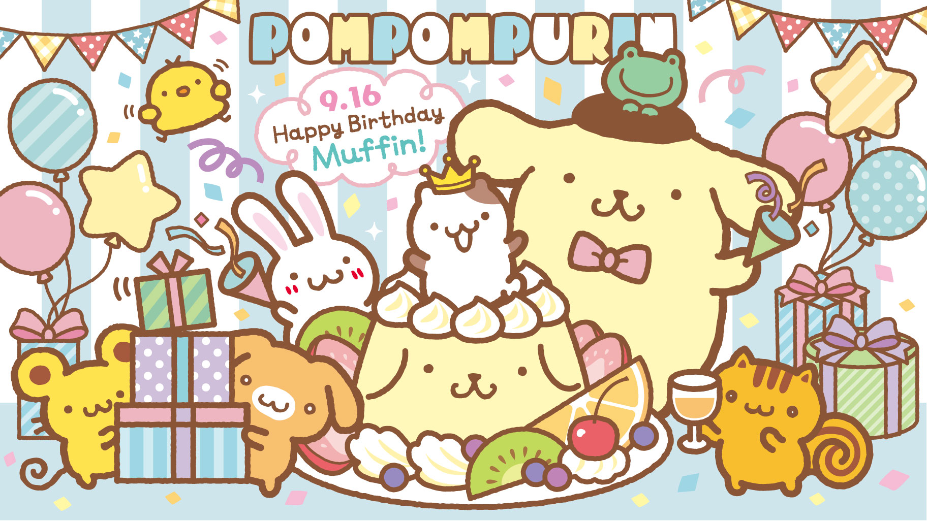 お誕生日の歌ハッピーバースデーソングメドレー 全6曲11分