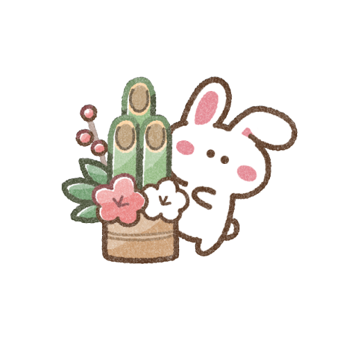 お正月の縁起物等手描き透過アイコンセット：イラスト無料