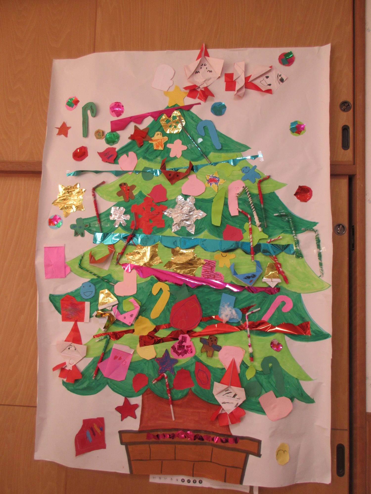 の～びる保育園🎄4歳児クリスマス製作🎄社会福祉法人 相模会