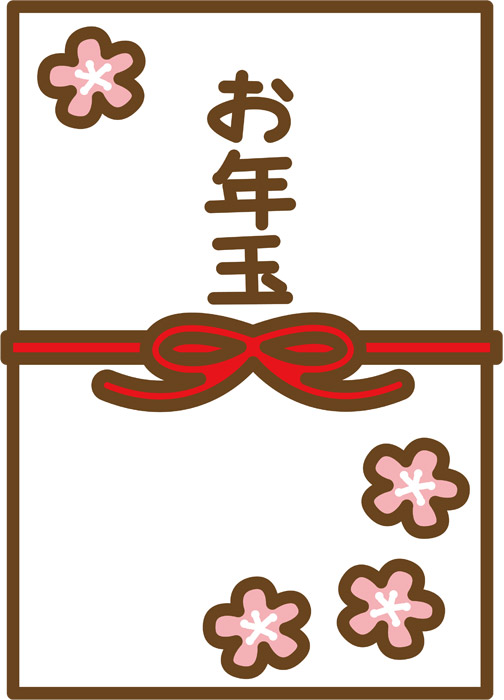 1,000点を超えるお年玉のイラスト素材、ロイヤリティフリーのベクター素材グラフィックスとクリップアート - iStockお年玉袋, 正月,お年玉 日本