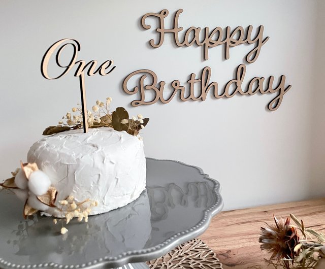 ALEGRIA お誕生日や記念日にはメッセージ付きデザートプレートを！シュラスコレストランでいつもと違うお祝いを