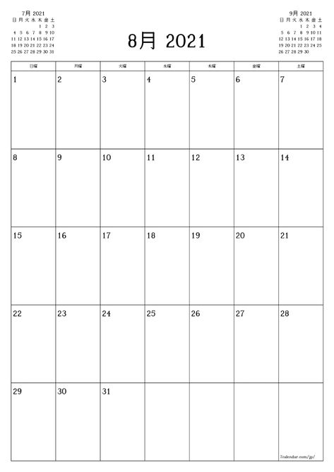 満月カレンダー無料テンプレートデザイン。イラストや画像付きも豊富 - Canva キャンバ