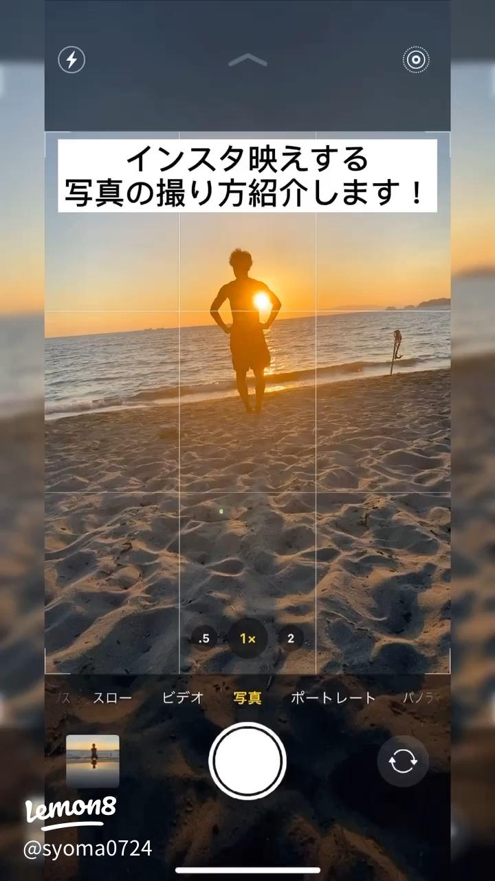 花火の撮影方法 スマホで綺麗に撮るコツは？ - ウェザーニュース