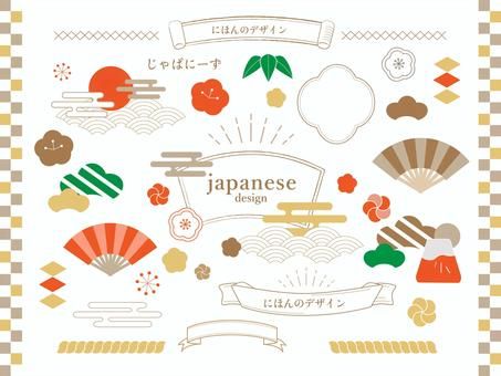 正月バナーイラスト - No: 1683791無料イラスト・フリー素材なら「イラストAC」