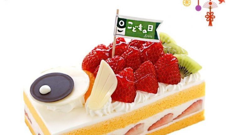 2025サマーギフト特集 銀座コージーコーナー : LOTTE GROUP公式オンラインモール