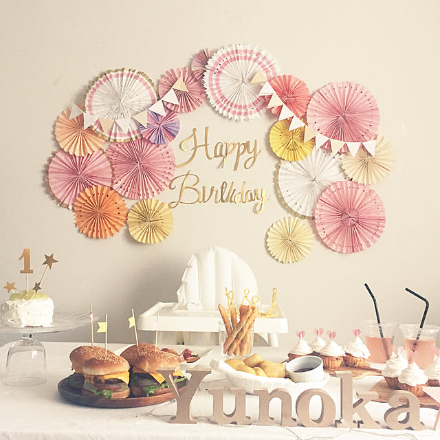 100均でできる子どもや家族のお誕生日準備１０選