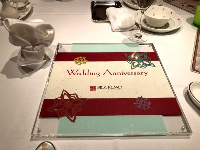 アニバーサリープレート - Picture of Sense Tea Corner, Chuo - Tripadvisor