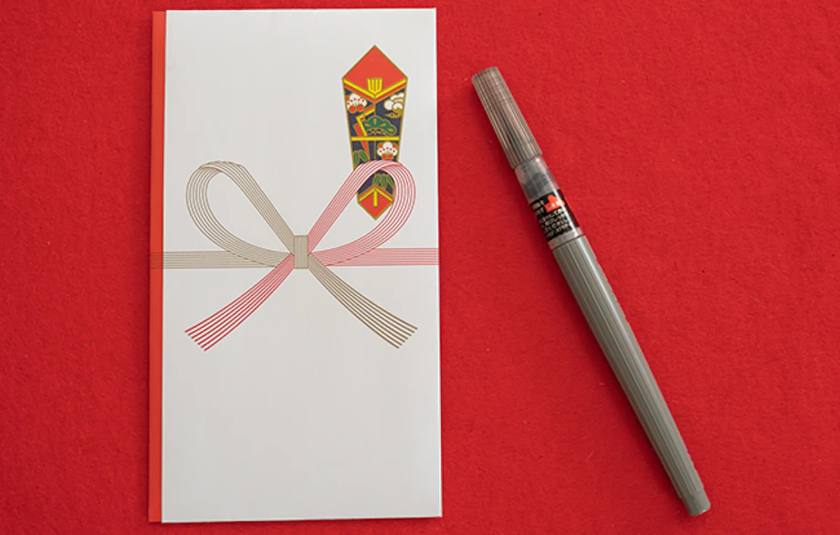 地鎮祭の初穂料や玉串料はどう渡す？のし袋やうち袋の書き方と入れ方うちもメディア