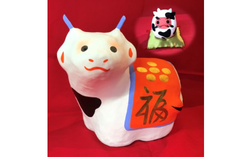 Amazon.co.jp: 高崎だるま 2024年干支だるま辰 令和6年 龍 竜 立身出世の正月飾り 縁起物 置物 インテリア群馬県指定ふるさと伝統工芸品金屏風 松の緑 付きペアセット: ホーム＆キッチン