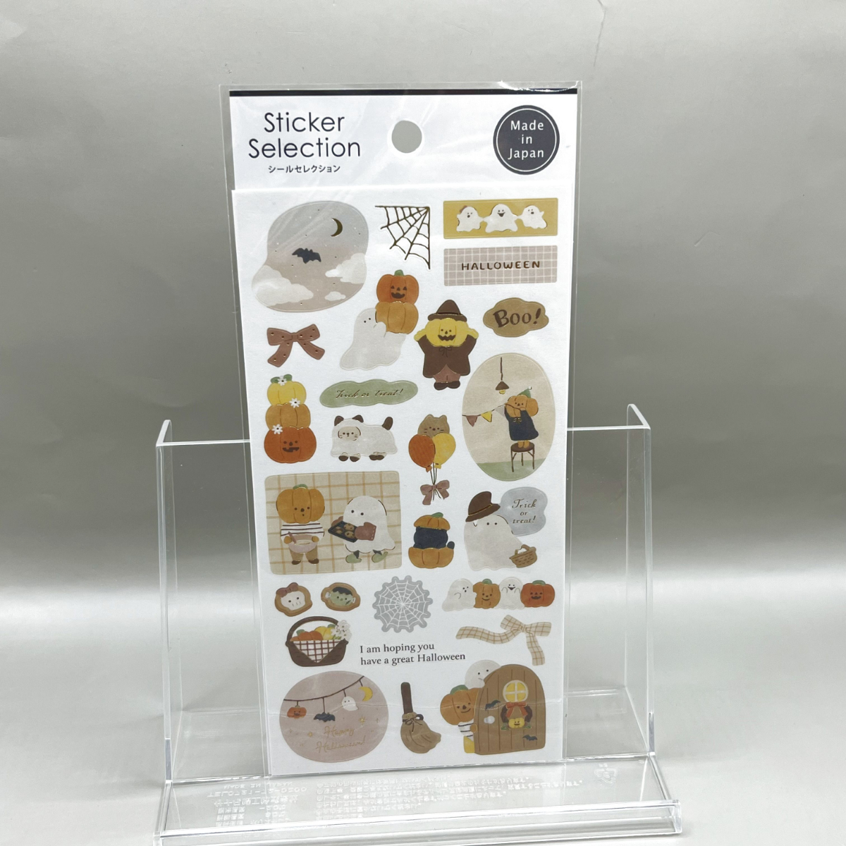 セリア100均ハロウィン2018ウォールステッカーシール 画像 ディズニーオシャベ