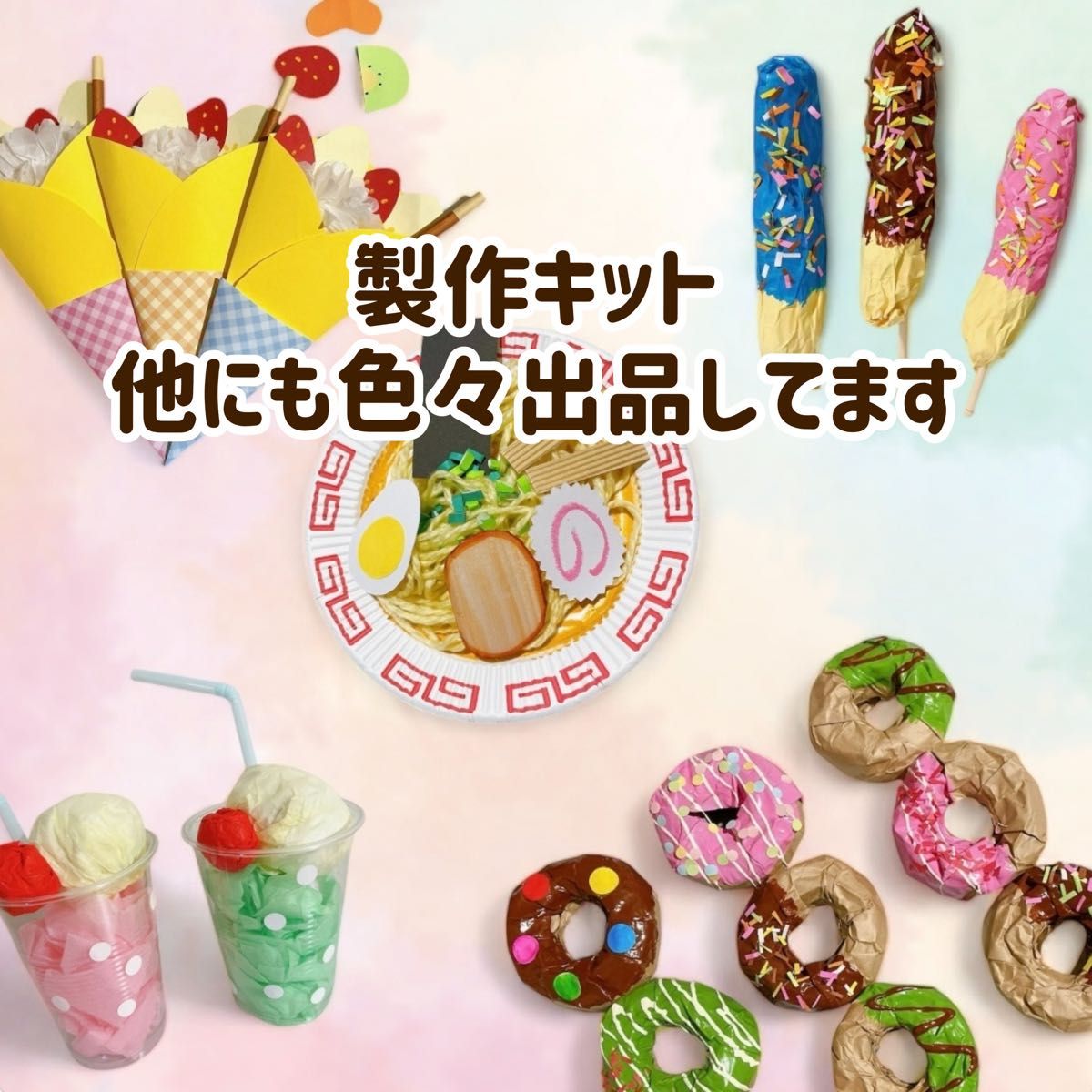 ハロウィンのお菓子入れ製作が簡単に！おうちにある材料で5種類も♪30代ママの子育てとマイホーム