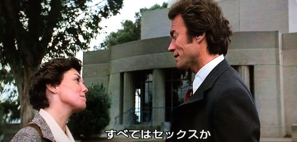 タイン・デイリー映画ポップコーン