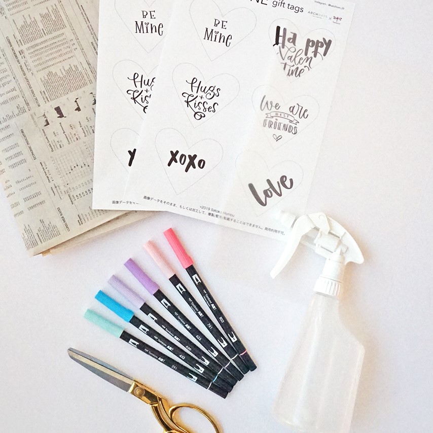 お正月飾りと鏡餅のイラスト素材 : ハートの素材屋