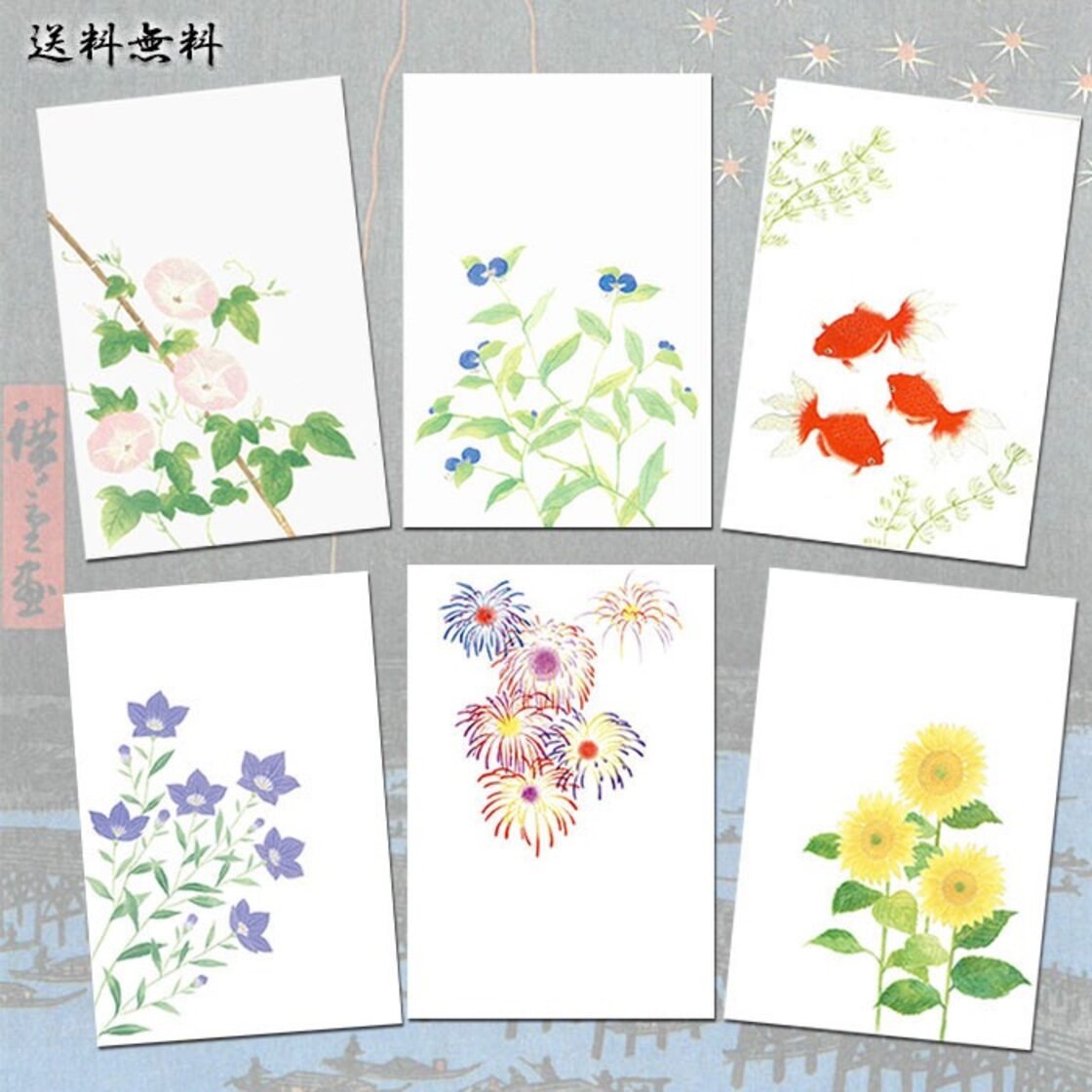 お歳暮のお礼はがき２ 文具・事務用品・書類のプリント素材を無料ダウンロード