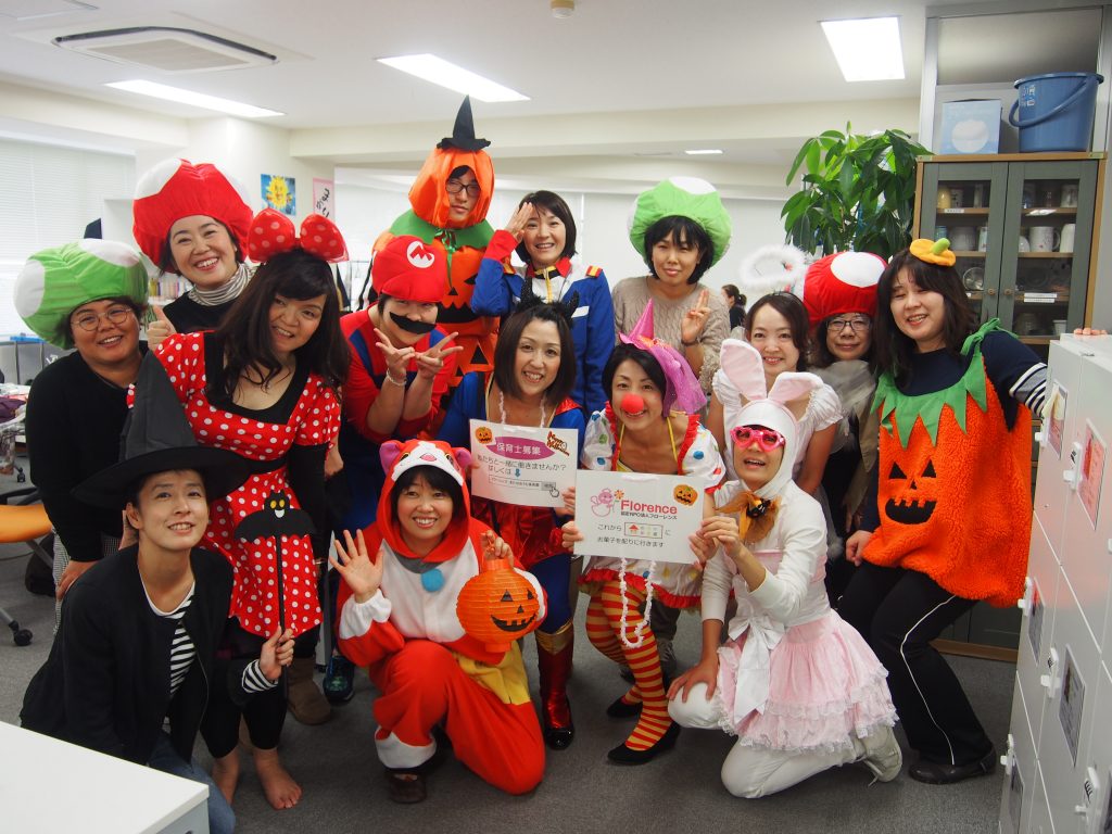 ハロウィンの手作り衣装とお菓子入れ＆就職先選びにもつながる色々な保育のカタチ特集保育と遊びのプラットフォーム ほいくる