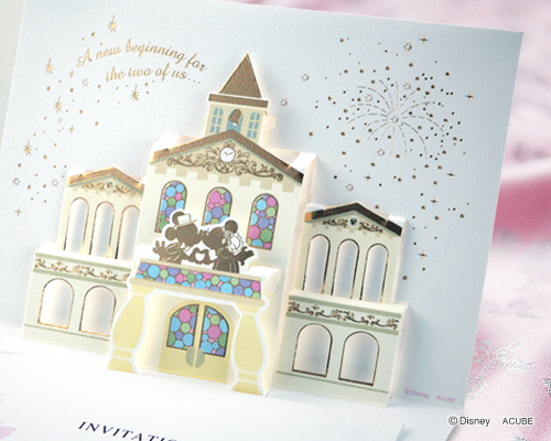 結婚式 招待状 簡単手作りキット シンデレラ結婚式のペーパーアイテム専門店 ムゲット