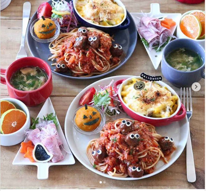 パーティーもおうちでも！ハロウィン簡単ごはんレシピ27選 - E・レシピ 1 1ページ