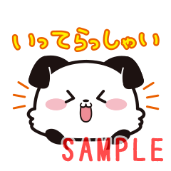 Angry emoji」おしゃれまとめの人気アイデアPinterestyazhieee 2025お疲れ様 イラスト, 豚