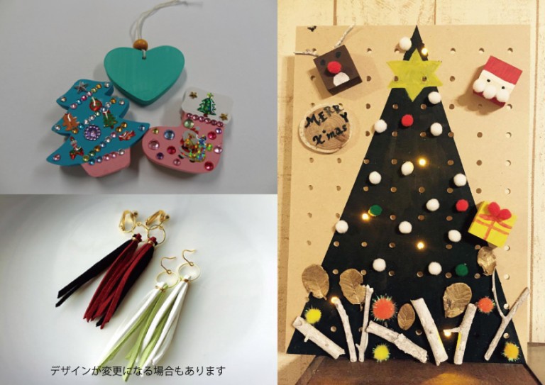 仙台クリスマスマーケット2025SENDAI CHRISTMAS MARKET 2025