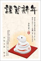 色んなクリスマスツリーを作ったよ！ マイクラ建築マイクラminecraftマイクラ統合版クリスマスxmasクリスマスTikTok