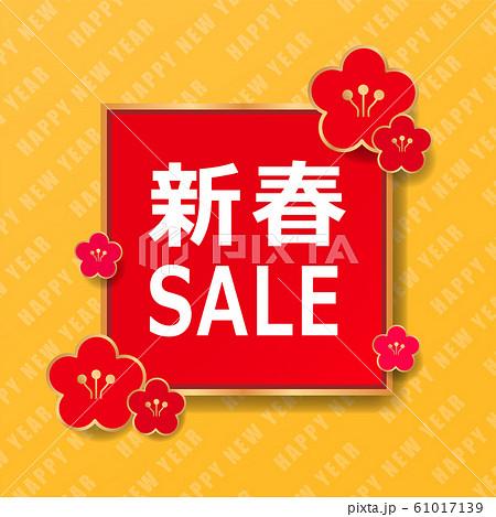 招き猫 正月 バナー _ ベクター 素材 デザイン テンプレート 正方形 お年玉 キャンペーン230321209- イメージマート