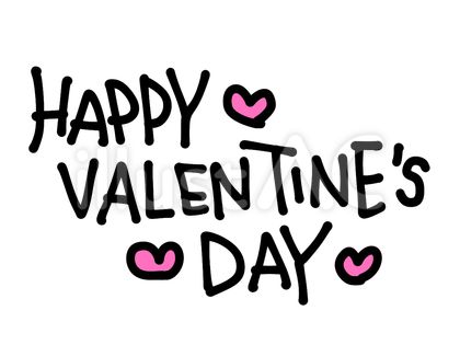 白い背景にハッピーバレンタインデーの文字イラスト素材透過、PNGフリー画像ダウンロード - Pngtree