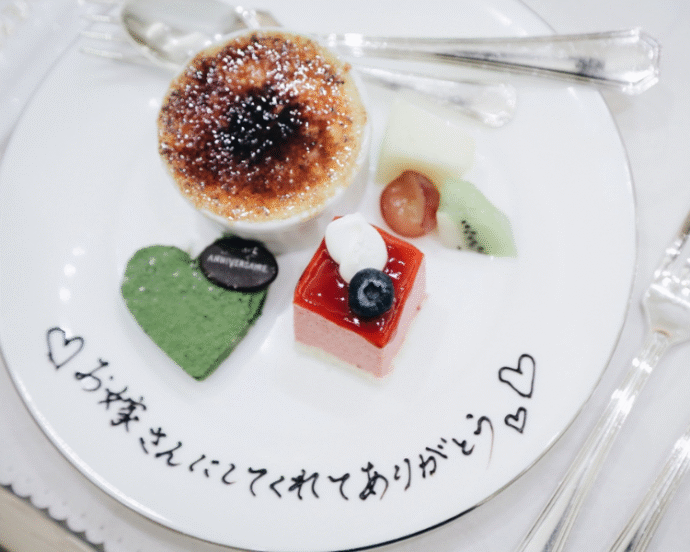 65店舗 結婚祝い・記念日・誕生日に🎂全国各地可愛いメッセージプレートのレストラン特集🍓marry マリー