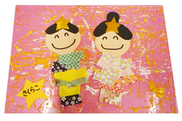 七夕会 ～みんなで作った七夕飾り～ ルーチェ保育園