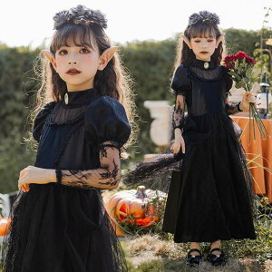 子供 ハロウィン フルセット 魔女っ子 ロープ 箒 キッズ衣装 魔法使い 男の子 女の子 幼稚園Vings ヴィングス