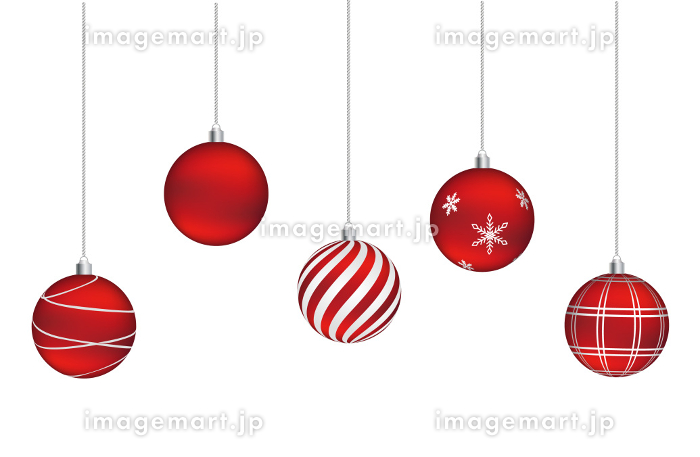 クリスマス オーナメントのベクトル - 無料の高品質ベクトルを Freepik からダウンロードFreepik