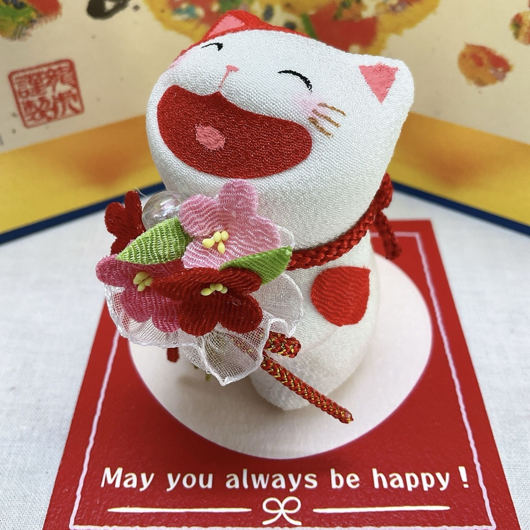 開運厄除け祈願」の画像素材 写真・イラスト- イメージマートimagemart