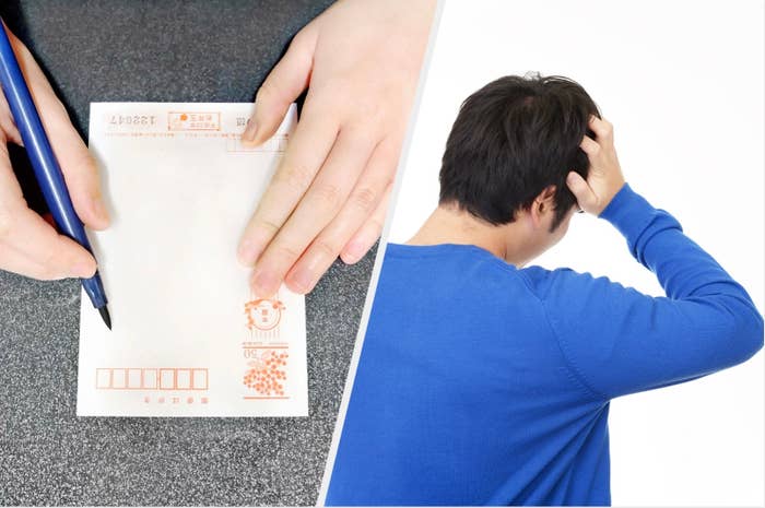 年賀状の書き損じは交換可能！いつまで可能かや手数料など詳しく解説カメラのキタムラ年賀状2025巳年