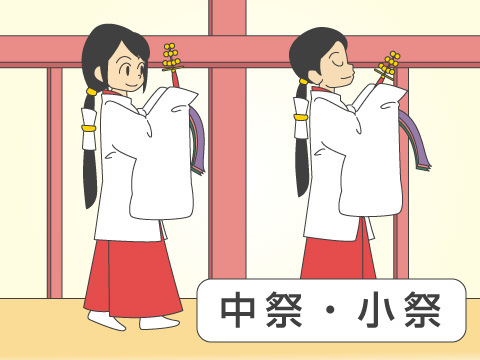 日本三大祭りとは？ 時期や見どころを解説！東北三大祭りなど地方のお祭りも じゃらんニュース