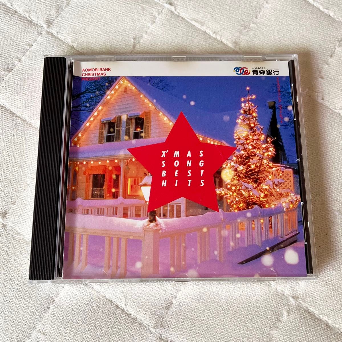 洋楽のクリスマスソングの定番や人気は？彼女と聴きたいおすすめ人気ランキングocruyo オクルヨ