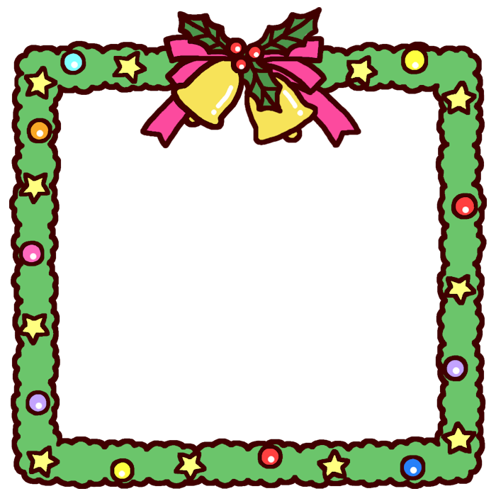 フリーイラストクリスマスの飾り枠でアハ体験GAHAG著作権フリー写真・イラスト素材集 - GAHAG著作権フリー写真・イラスト素材集