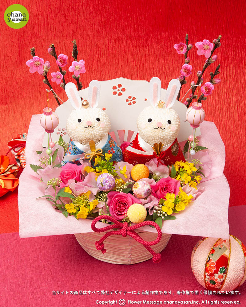 ひな祭りのお祝いのお返し雛人形・京雛・京人形の桂甫作安藤人形店 京都