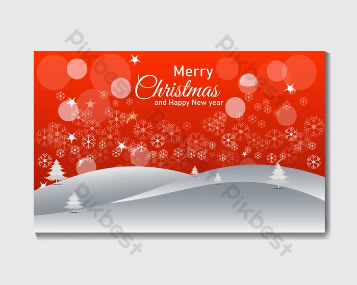 ツリーとプレゼントを描いた、輝くデザインのクリスマスカードさきちん絵葉書