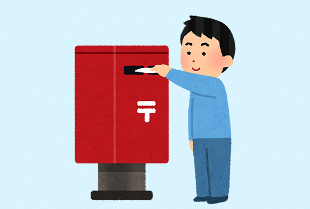 年賀状印刷 2026年 午年 令和8年 郵便局のプリントサービス