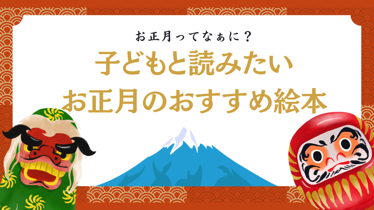 おもちのたいそういもと ようこ 作絵- 紀伊國屋書店ウェブストアオンライン書店本、雑誌の通販、電子書籍ストア