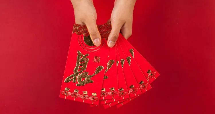 どうして正月にはお年玉をもらえるの身近なふしぎ科学なぜなぜ110番科学キッズネット