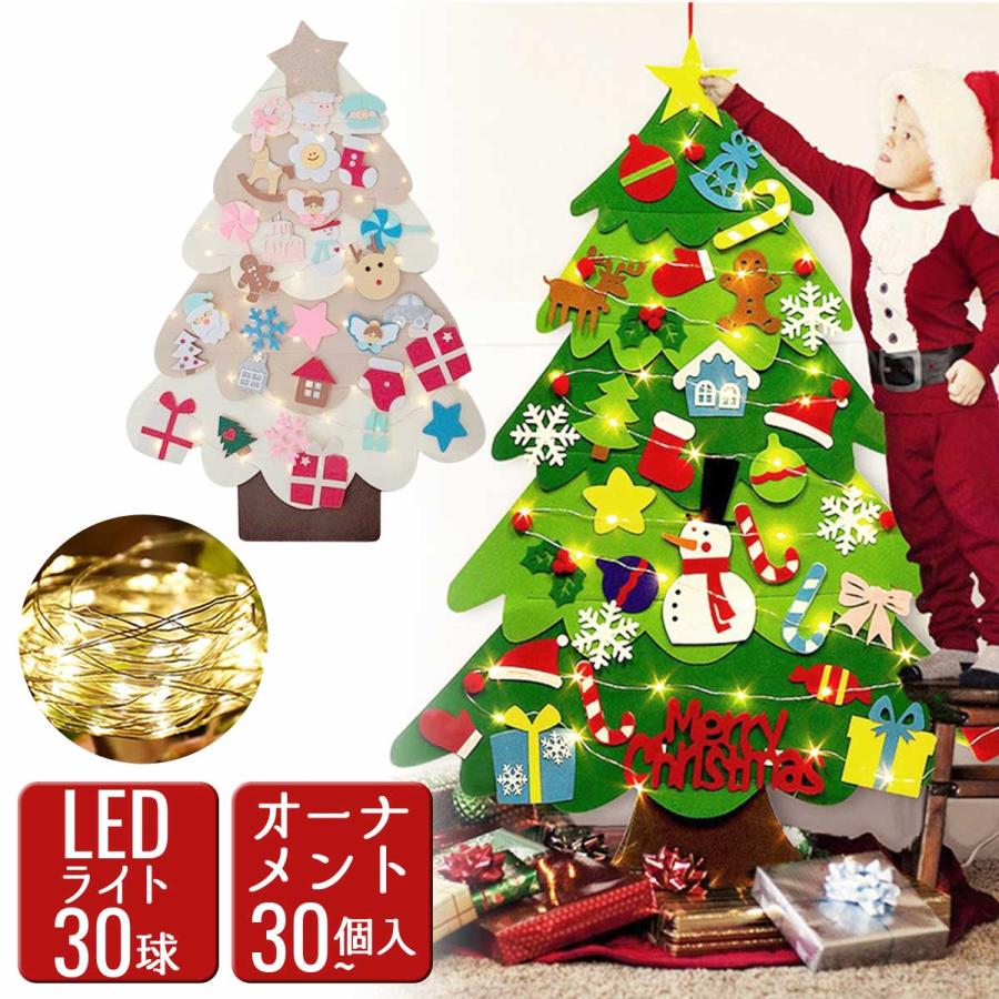 クリスマスツリーの壁面飾り」 ポインセチア、木、デコレーションボールを 切り紙で作り、並べて貼ってクリスマスツリー🎄を作りました。とっても簡単で豪華なツリーです✨ 「季節を楽しむかわいい切り紙」 うえはらかずよ 著日東書院本社より 2024年2月16日発売¥1760