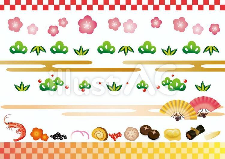 正月ラインセット1無料イラスト素材素材ラボ