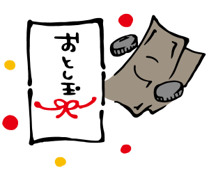 お年玉は何歳まであげるべき？年齢別の相場やマナー、キャッシュレス対応について紹介埼玉りそな銀行
