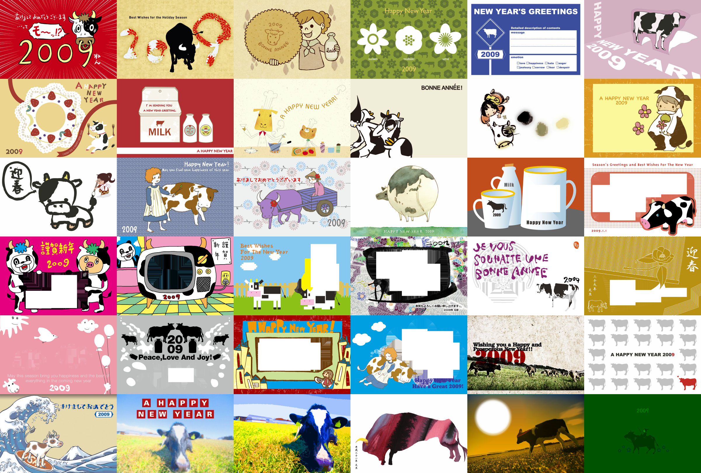 写真フレーム年賀状を無料で作れるおすすめサイトプリントできる年賀状デザイン素材