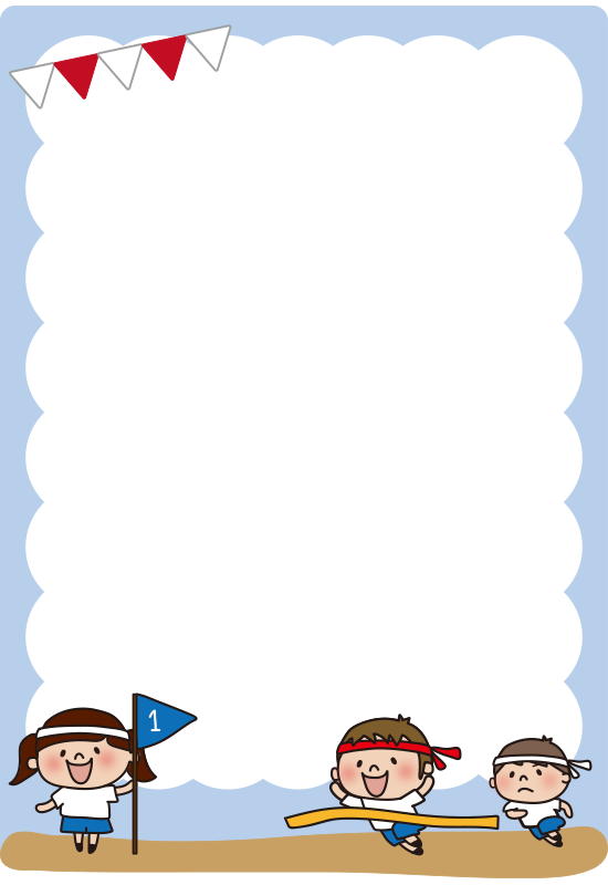 中学生の運動会、旗を掲げる勇姿のフリー素材イラスト無料イラスト・フリー素材ならNovaStock