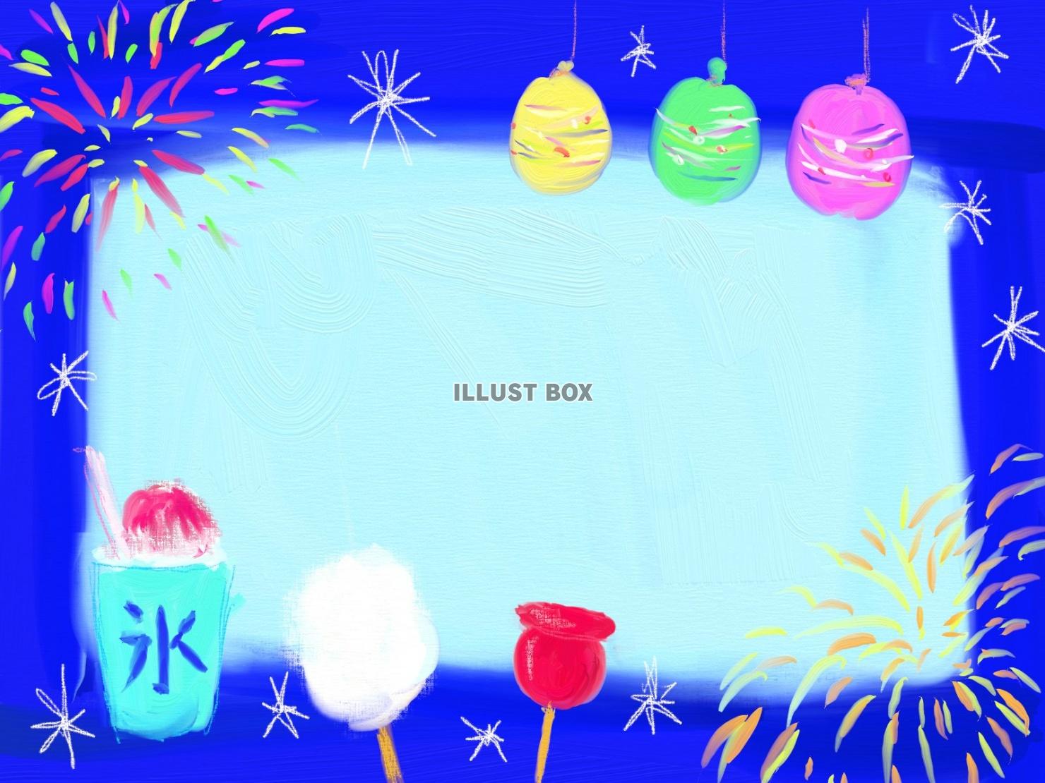 かき氷はじめましたポスター。夏祭り、縁日ごっこ イラスト A.GO 通販 15915622Creema クリーマ