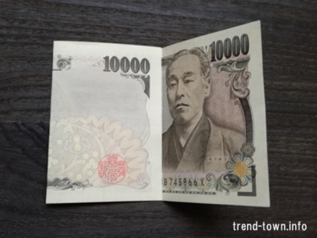 お年玉の正しいお札の折り方と入れ方。二つ折りや折らない方法での入れ方、知っておきたいマナー子育て情報メディア「KIDSNA STYLE」