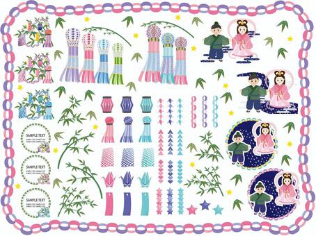 仙台七夕イラスト無料イラスト・フリー素材なら「イラストAC」